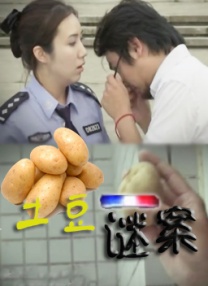 欧美日韩亚洲成色二本道三区