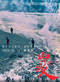 免费黄色电影在线